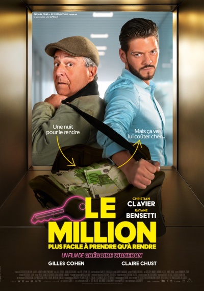 Фильмы онлайн