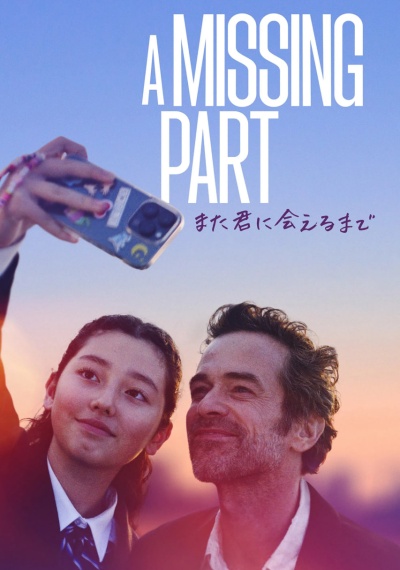 Фильмы онлайн