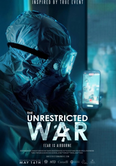 Фильмы онлайн