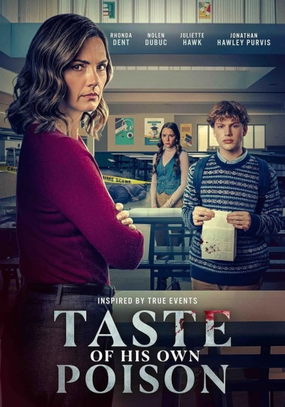 Фильмы онлайн