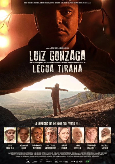 Фильмы онлайн