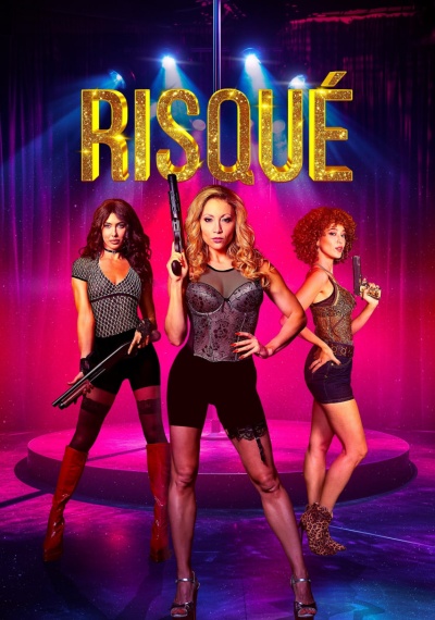 Фильмы онлайн