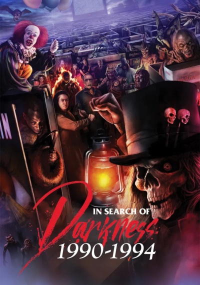 Фильмы онлайн