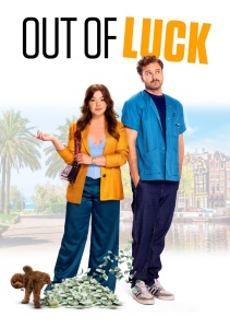 Две шестерки