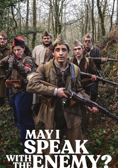 Фильмы онлайн