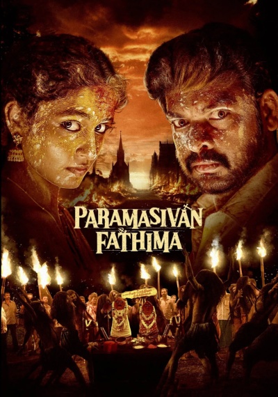 Фильмы онлайн