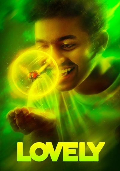 Фильмы онлайн