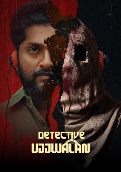 Фильмы онлайн