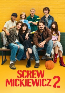 На хрен Мицкевича 2