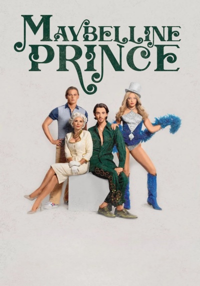 Фильмы онлайн