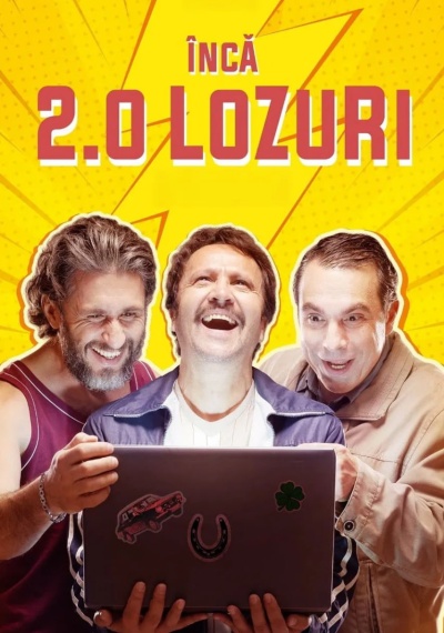 Фильмы онлайн