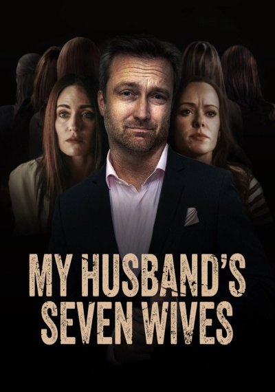 Фильмы онлайн