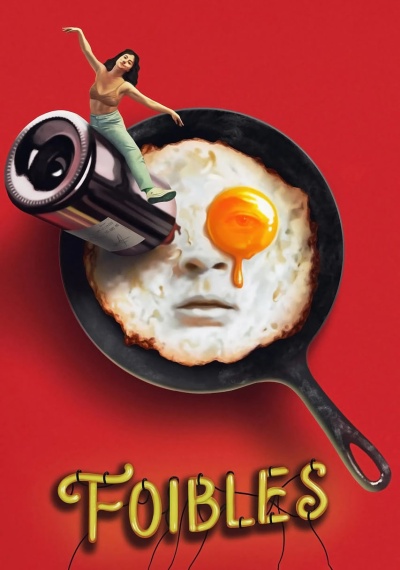 Фильмы онлайн