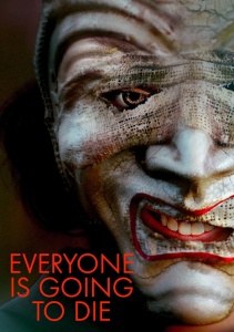 Все скоро умрут