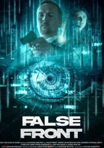 Ложный фронт