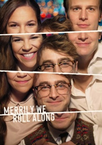 Мы едем, едем, едем