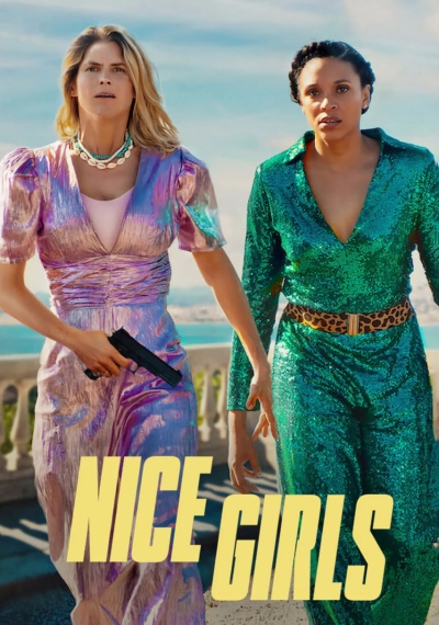 Фильмы онлайн