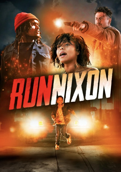 Фильмы онлайн