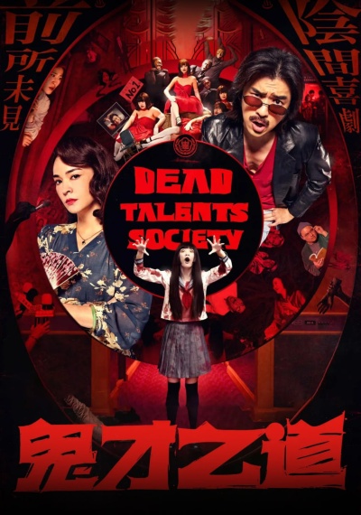 Фильмы онлайн