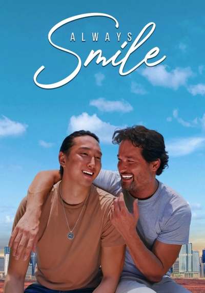 Фильмы онлайн