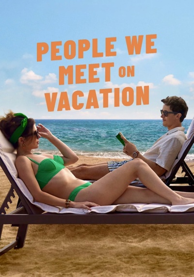 Фильмы онлайн