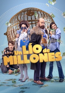 Беспорядок на миллионы