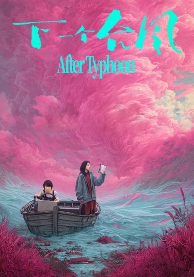 Фильмы онлайн