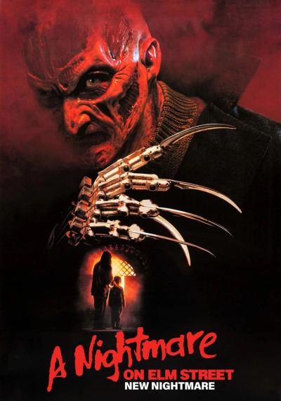 Фильмы онлайн