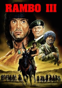 Рэмбо 3