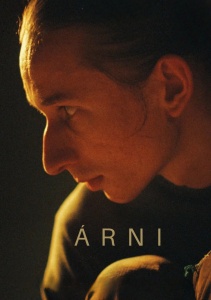 Арни
