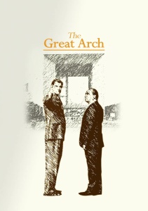 Великая арка
