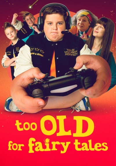 Фильмы онлайн